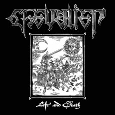 CHEVALIER - Life And Death (2021) EP